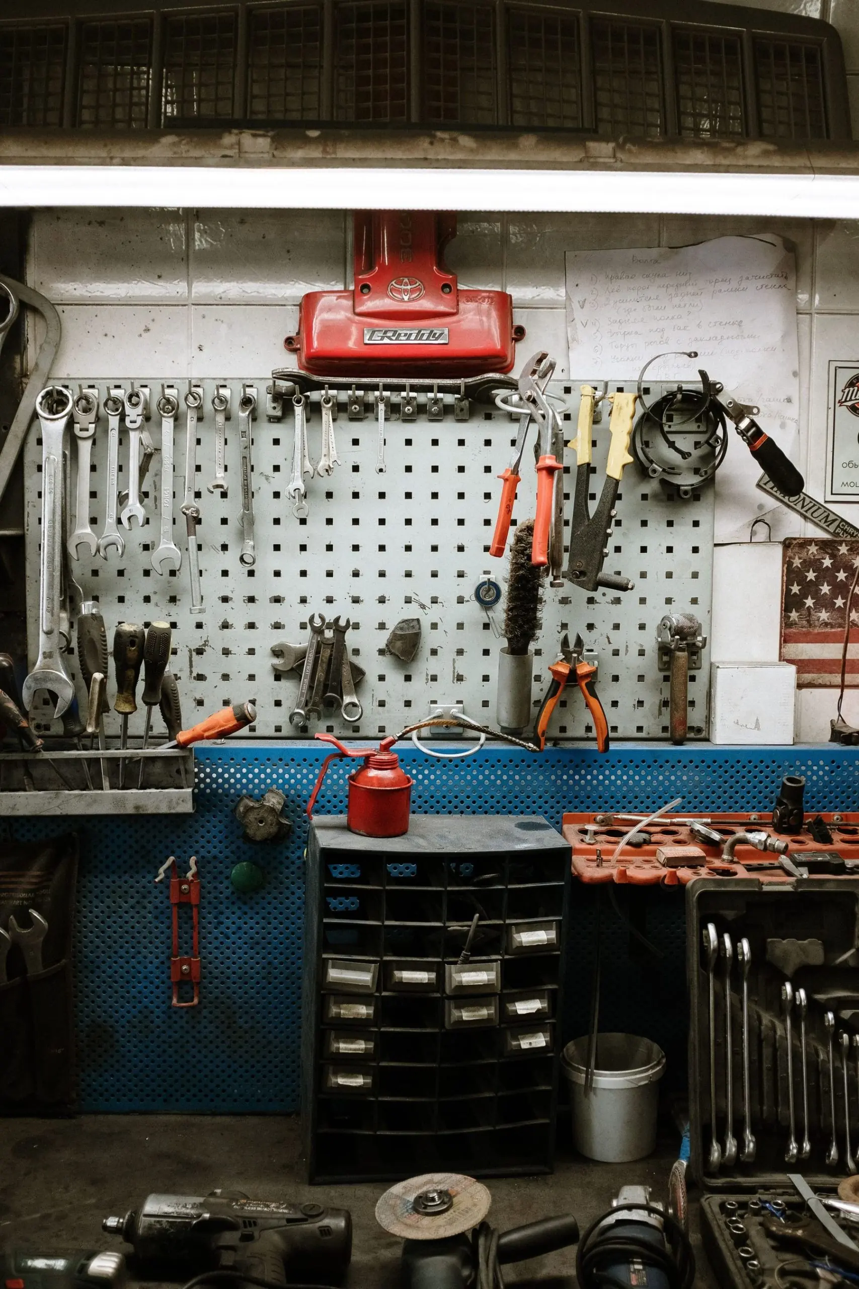 Service Workshop